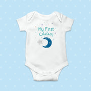 My First Ramadan onesie