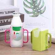 Adjustable Juice Box Holder