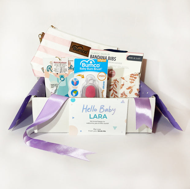 Newborn Gift Box - Baby Care