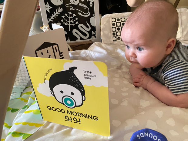 Good Morning Bubu bilingual book by Celia Jaber