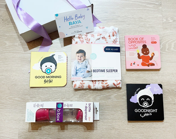 Newborn Gift Box - Sleep Routine