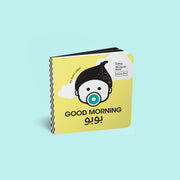 Good Morning Bubu bilingual book by Celia Jaber